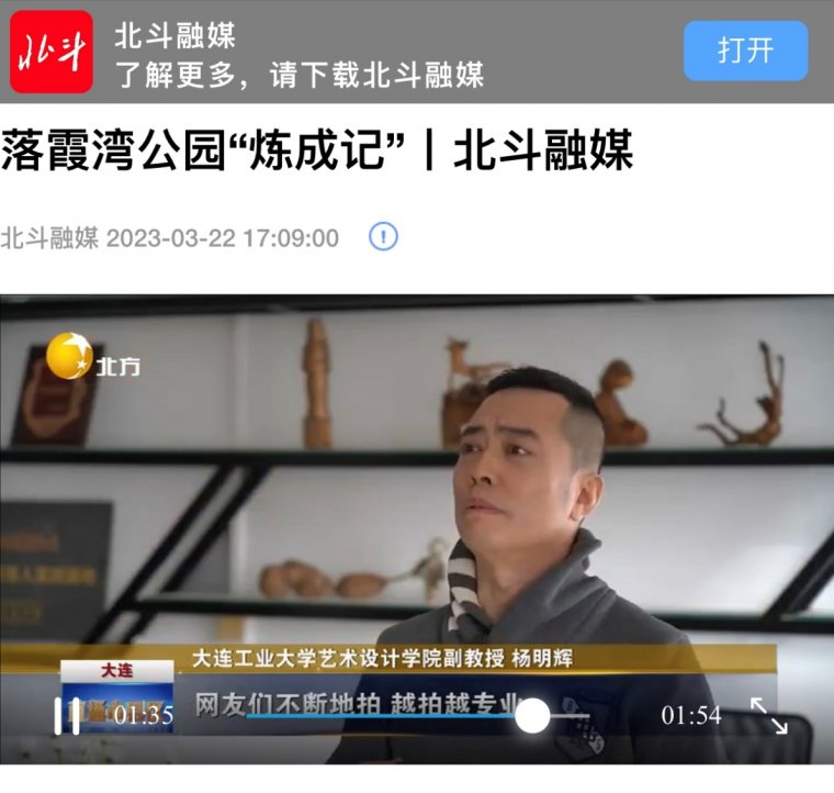 1719538903599805.jpg 圖片7.jpg