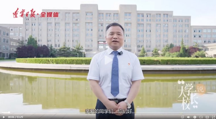 1719554473711222.png 微信截圖_20240628135540.png