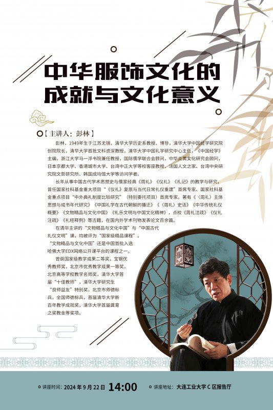 1726722188348243.jpg 微信圖片_20240919130143.jpg