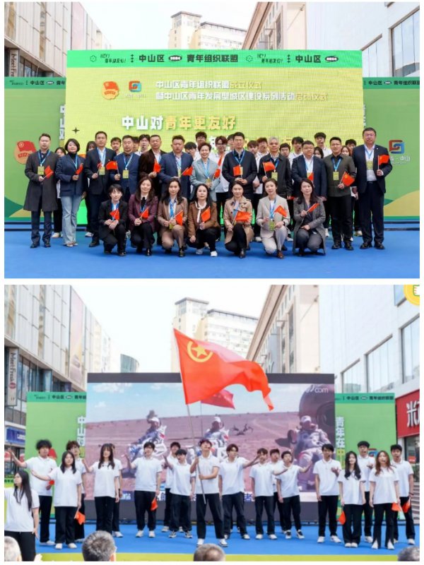 1715300615991298.png 微信截圖_20240510081910.png