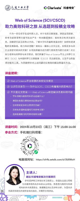 1729128848804055.jpg 圖片1.jpg