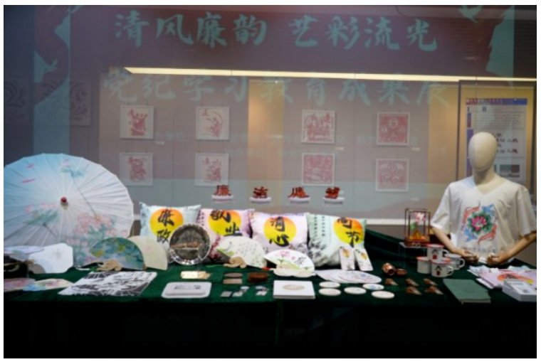 1722670514278410.png 微信截圖_20240803153405.png