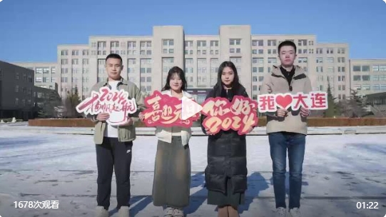 1704155090767222.png 微信截圖_20240102082200.png