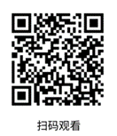 1697763707969441.png 圖片1.png