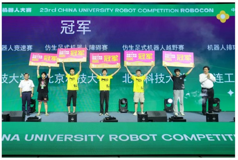 1721226567419262.png 微信截圖_20240717222615.png