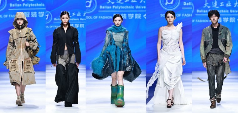 1726397898764628.jpg 7.服裝學(xué)院優(yōu)秀學(xué)生作品.jpg