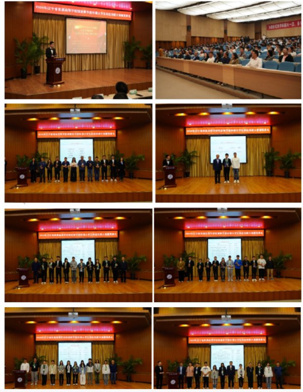 1729067907850430.png 微信截圖_20241016163636.png