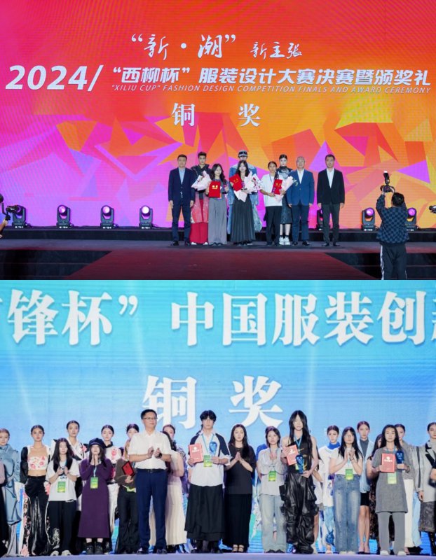 1727681883441173.jpg 下載