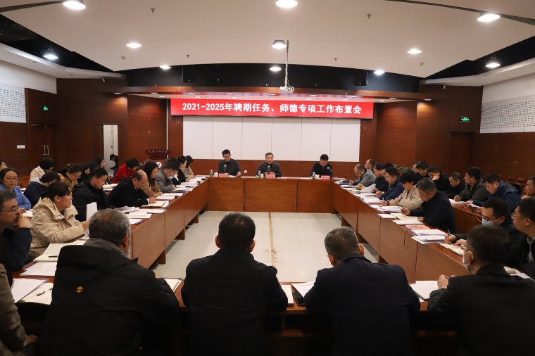 1711679642427892.jpg 李校長