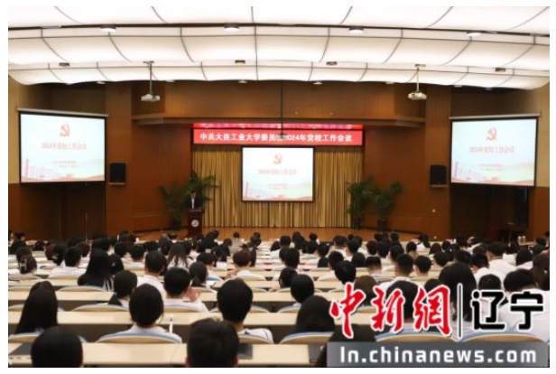 1717374875105253.png 微信截圖_20240603083239.png