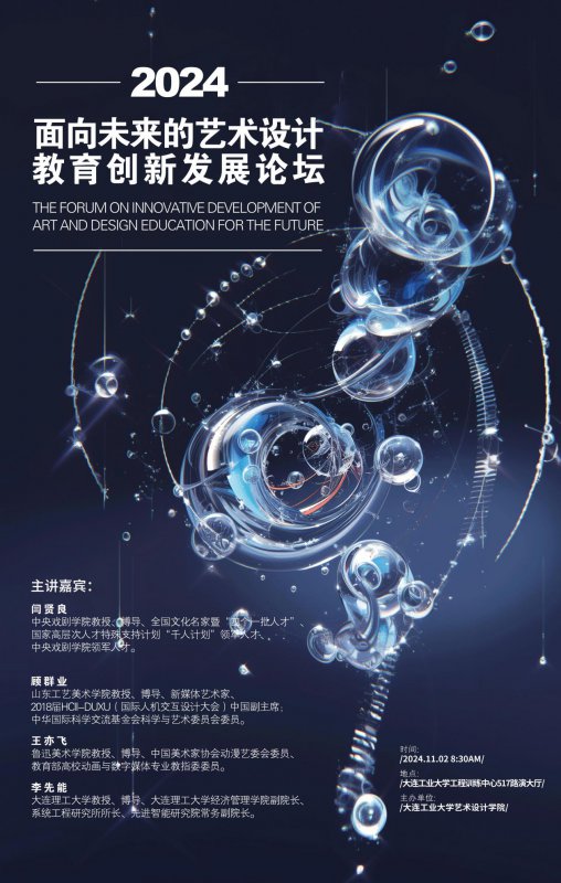 1730258076730369.jpg 圖片1.jpg