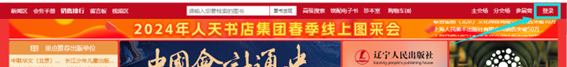 1709704353696643.png 圖片1.png