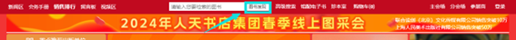 1709704371494571.png 圖片3.png