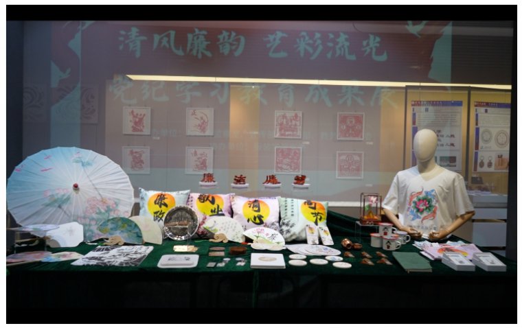 1721298274964384.png 微信截圖_20240718182350.png
