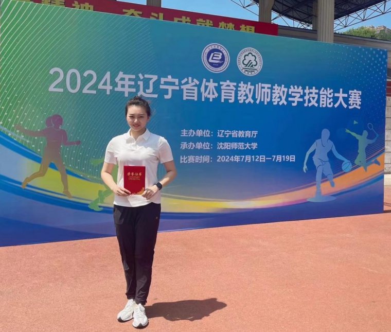 1725261098928709.jpg 圖片2.jpg