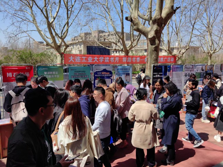 1713429517545330.jpg 書展圖3.jpg