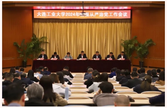 1716167616465000.png 微信截圖_20240520091308.png
